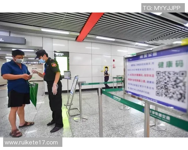 米兰地铁公司宣布将采取措施确保乘客安全