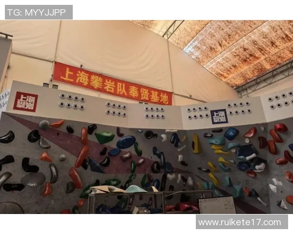 重庆攀岩队与上海攀岩队的对决分析与战术探讨